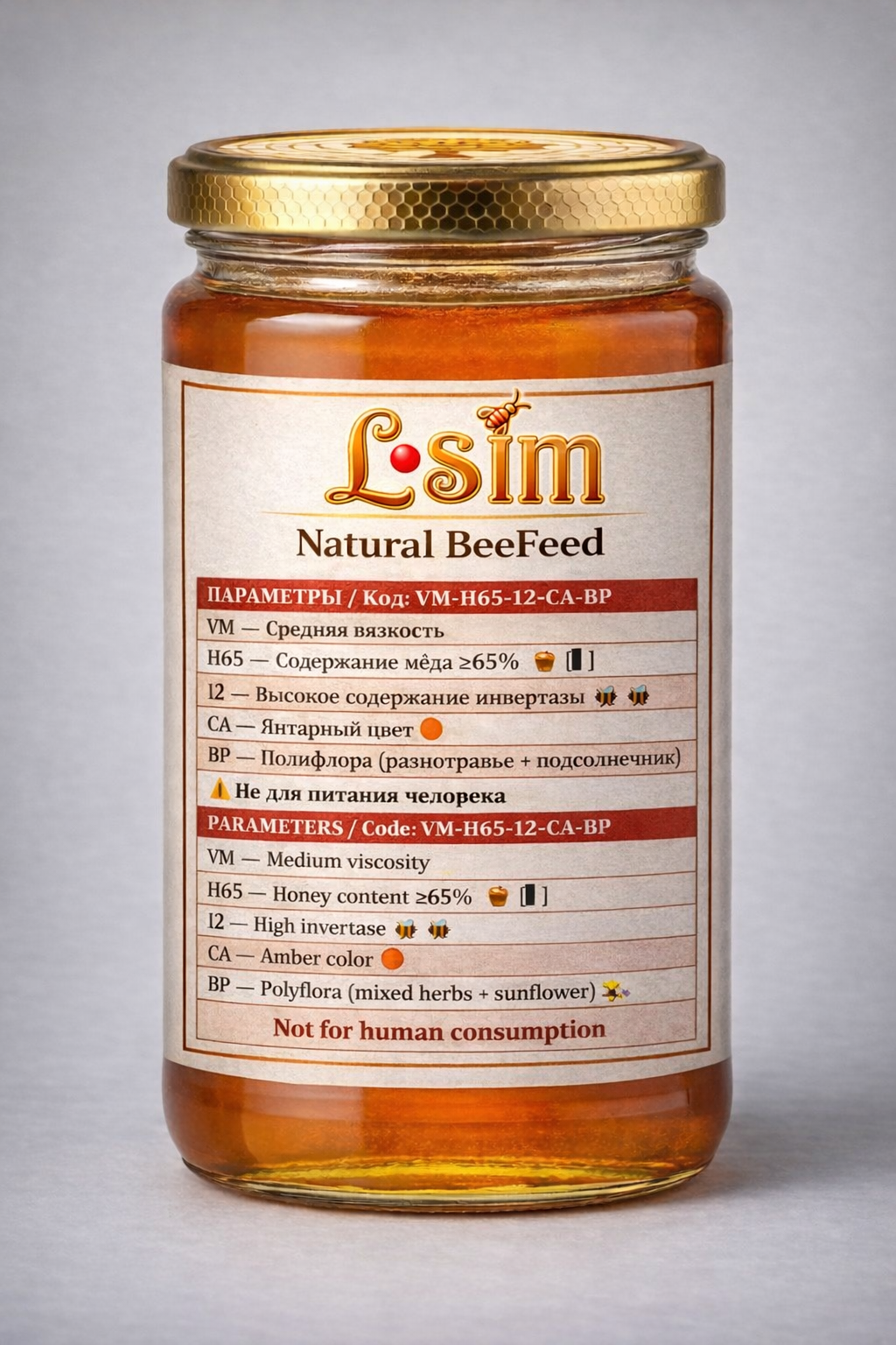 BeeFeed